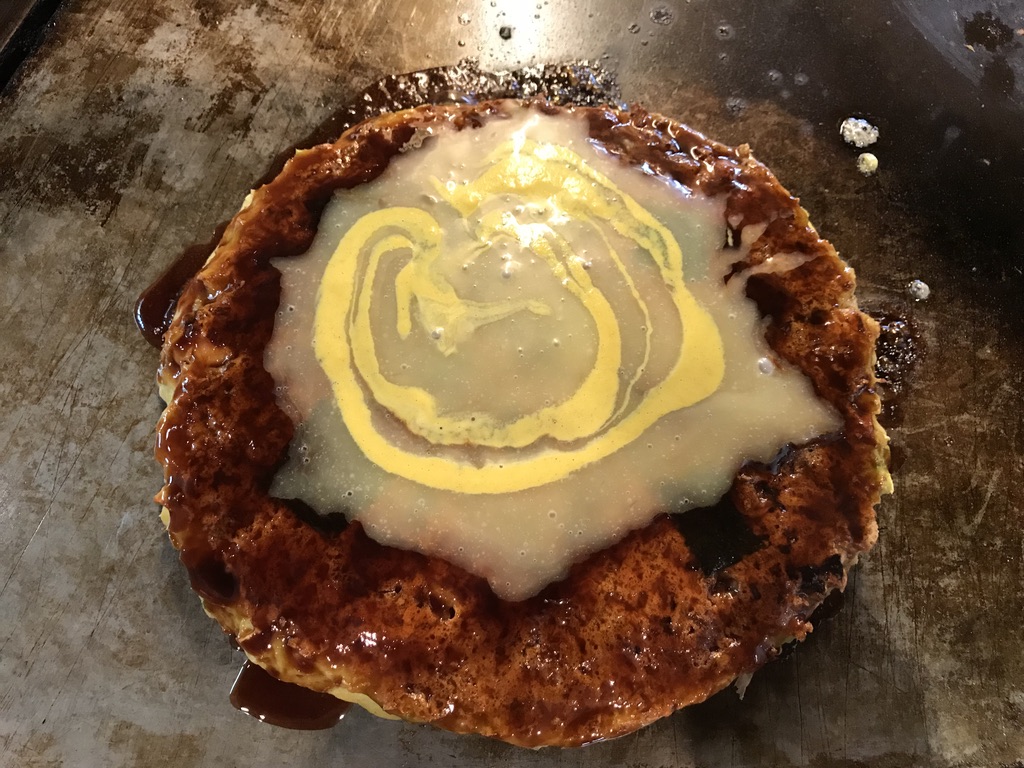 02E536BC-6B18-4D07-918C-E3C3E0228A2C_1_105_c