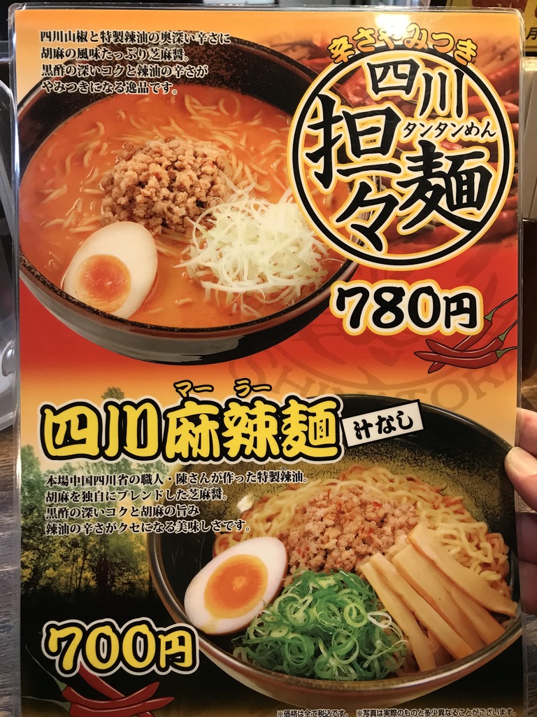 0F54911F-8382-4B44-A5D4-D5247AA82B73_1_105_c