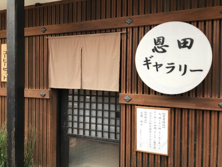 633F88E5-A0CC-4633-9952-CF19B47C7564_1_105_c