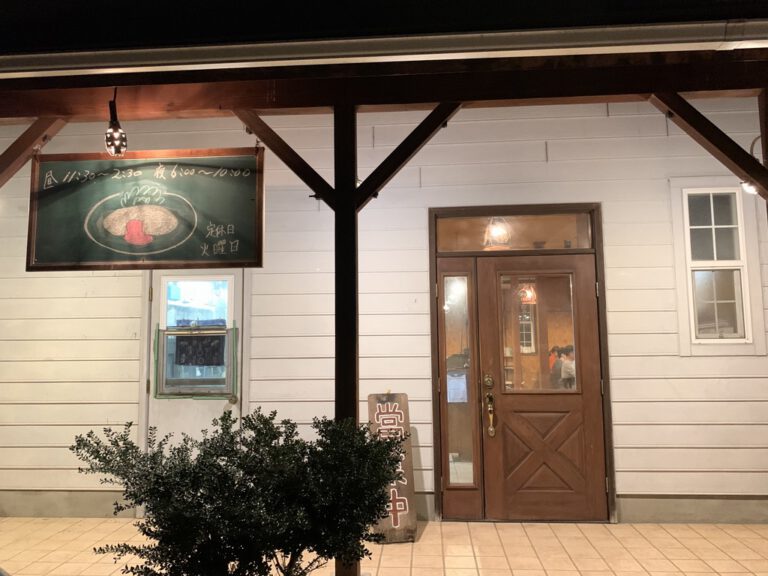 99F9008F-69AA-4E98-8453-0851CBC298D0_1_105_c