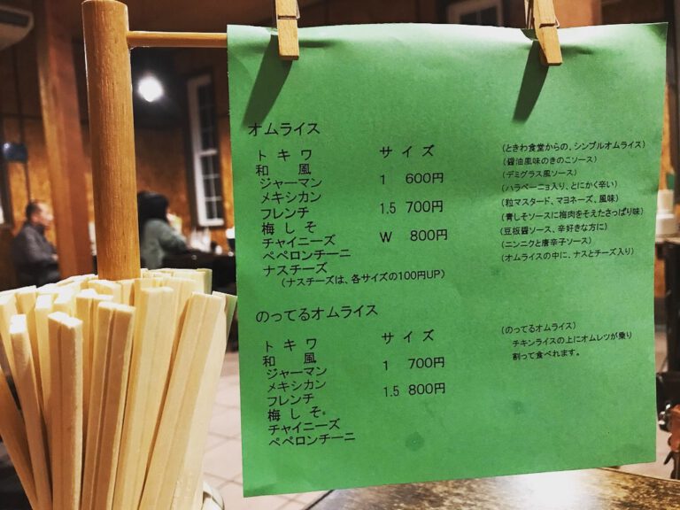 E723F47E-A9EB-4031-8FCB-E986B232B246_1_105_c